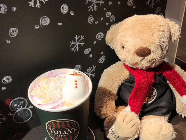 ちょっとブレイク雪だるまのマシュマロ