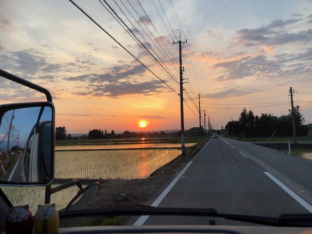 旅先の景色から陽が長くなってきた